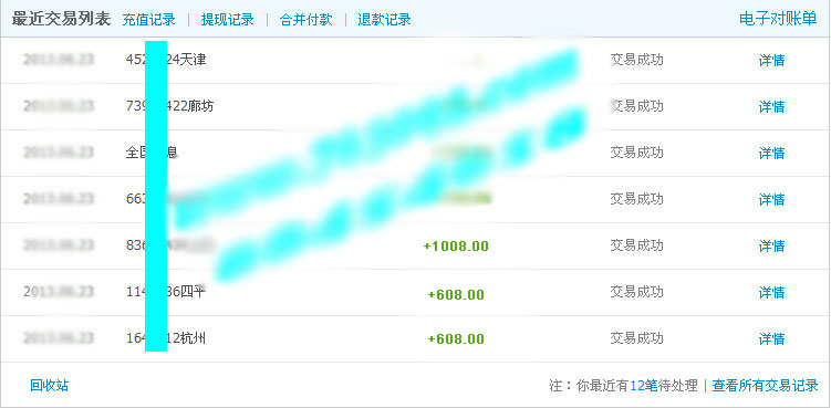 С����Ϣ��